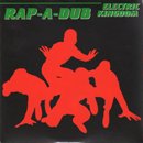 MURO / Rap-A-Dub Electric Kingdom (MIX-CD/楸㥱)