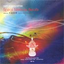ʿ - Katsunori Hiraiwa / Spiral Mellow Beats  - Night Cruising Edition (MIX-CD)