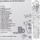 DJ S-KY The Cookinjax / ReMAKIN' (MIX-CD) - マザー・ムーン