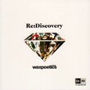 Wax Poetics Japan / Re:Discovery (Book)