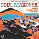 ֿ嵮 a.k.a 55King / Soul Makossa (MIX-CD/楸㥱)