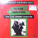 Roy Brooks & The Artistic Truth / Black Survival (LP/re-issue)