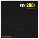 DJ SEIJI (S.P.C.) / re:2001 (MIX-CD)