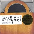 Ryuhei The Man / Next Message From The Man 3 (MIX-CD)