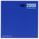 DJ SEIJI (S.P.C.) / re:2000 (MIX-CD)