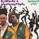 DJ KEN-BO & grooveman Spot / Shade Of Jack (2MIX-CD)
