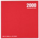DJ TAMA a.k.a. SPC FINEST / 2000 (MIX-CD)