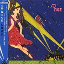 so nice / Love (LP/reissue)