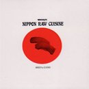 DJ KIYO/ NIPPON RAW CUISINE (MIX-CD)