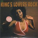 MURO / The KINGS LOVERS ROCK (MIX-CD)