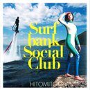 콽 / Surfbank Social Club (LP+7