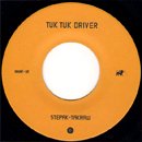 Stepak-Takraw / Tuk Tuk Driver - DJ Duct Edit (7