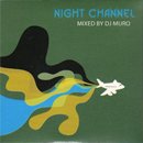 MURO / Night Channel - 