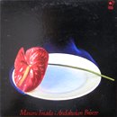 ľ - Masaru Imada / Andalusian Breeze (LP/USED/EX)