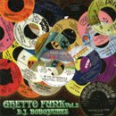 D.L a.k.a. Bobo James / Ghetto Funk Vol.3 (MIX-CD/楸㥱åȻ)
