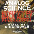 Ringroove8 / Back Alley (MIX-CD)