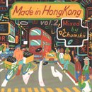 chomskii / Made In Hong Kong Vol.2 (MIX-CD)