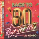 DJ KEN-BO / BACK TO 80's BEST HIT MIX (MIX-CD)