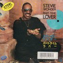 Stevie Wonder / Part-Time Lover -  ѡȥࡦС (7