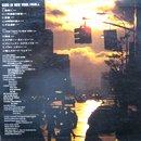 野口五郎 - Goro Noguchi / Goro In New York 異邦人 (LP+ソノ・シート