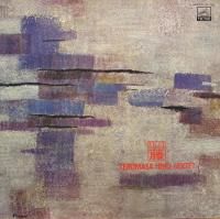 THE CIRCLING SUN : MIZU / FLORA AND FOUNA :Japan Limited 7' (7)