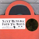 Ryuhei The Man / Next Message From The Man 5 (MIX-CD)