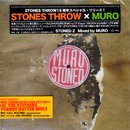 MURO / Stoned 2 (MIX-CD)