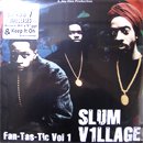 Slum Village / Fantastic Vol.1 (2LP+Bonus Unreleased 7inch)
