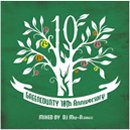 DJ Mu-R (GAGLE) / Green County 10th Anniv. Mix (MIX-CDR)