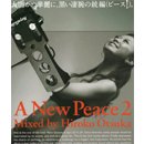͹ - Hiroko Otsuka / A New Peace 2 (MIX-CD)