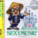 SEX山口 / SEXY MUSIC 〜 Fantasy (MIX-CD)