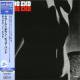 Clarke Boland Big Band / Sax No End (CD/USED/M/紙ジャケ)