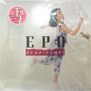 EPO / Pump! Pump! (LP/USED/EX--)