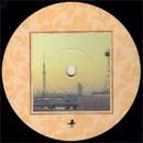 Slow Motion Replay Presents Dunk Shot Brothers / LOVE CELEBRATION