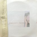 松原みき - Miki Matsubara / Pocket Park (LP/USED/EX)