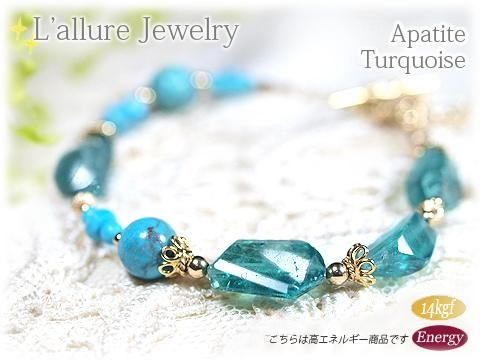 ѥȤȥ꥾ʻ꡼ԥ󥰥ӥ塼ƥΥǥ֥쥹å L'allure Jewelry ᥤΡ