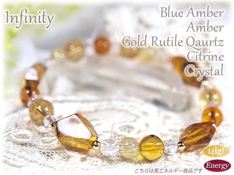 顼󥸡֥롼Сˤȥɥ롢ȥΥǥ֥쥹å Infinity ᥤΡ