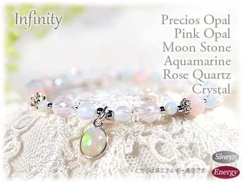 мץ쥷㥹ѡȥޥ󡢥ԥ󥯥ѡΥǥ֥쥹å Infinity ᥤΡ