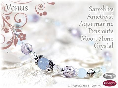 ߥޡեȥޥ󡢥ࡼ󥹥ȡetcΥǥ֥쥹å Venus ᥤΡ