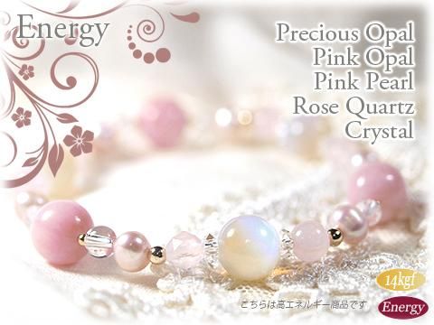 1Ρ֥롼ץ쥷㥹ѡ롢ԥ󥯥ѡ롢ѡΥǥ֥쥹å Energy ᥤΡ