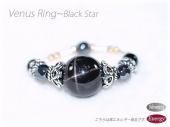 ֥åAAA<br><br>Venus Ring