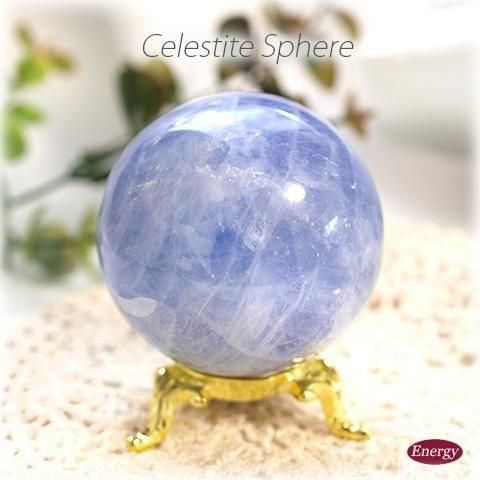 セレスティン マダガスカル産 パワーストーン 約750g セレスティン マダガスカル産 パワーストーン 約750g