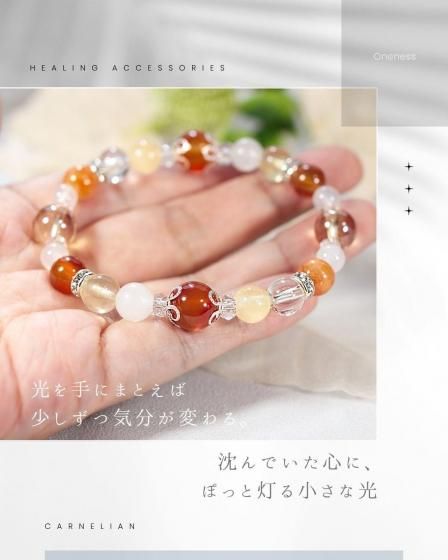 天然石ブレスレット(エネルギー注入します。) マイナスエネルギーを遮断する】スモーキークォーツ