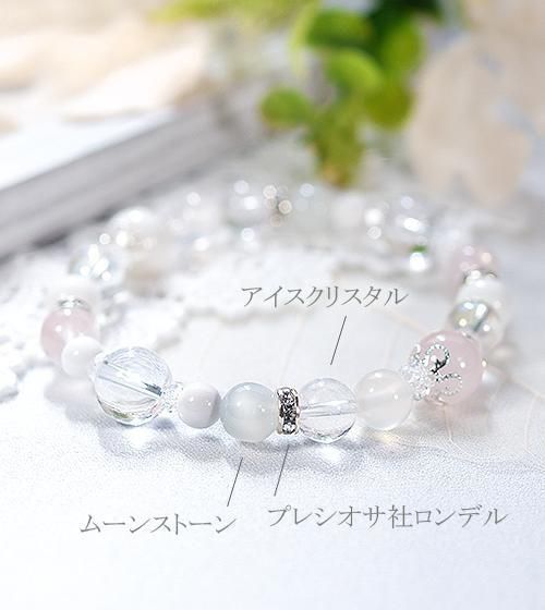 ラウンドフラワーホエールテイルカービングピアスチャーム＊マザオパとローズクォーツ ハワイアンジュエリー ボーンカービング ネックレス ホエール