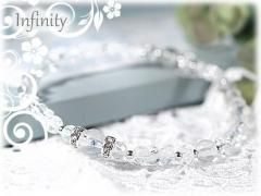 ユークレース　レアストーン　希少石　知性の開花　パワーストーン　希少天然石 出会えたら奇跡！？超希少石ユークレースの特徴から魅力まで詳しく解説