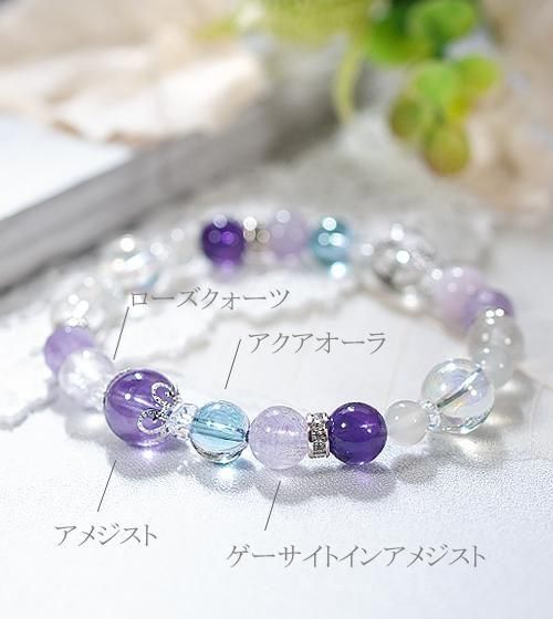 スターローズクォーツ レピドライトシリカ クンツァイト 天然石 ブレスレット スターローズクォーツ レピドライトシリカ クンツァイト 天然石