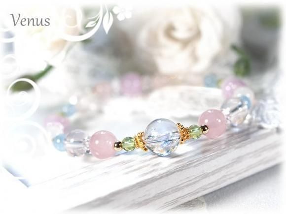 愛と安らぎに包まれる光【アイリスクォーツ＆ローズクォーツ】デザイン