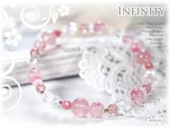 ǥץĤȥɥʥȥꥫԥ󥯤Υץǥ֥쥹å
-Infinity<img class='new_mark_img2' src='https://img.shop-pro.jp/img/new/icons1.gif' style='border:none;display:inline;margin:0px;padding:0px;width:auto;' />