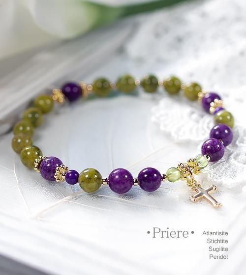 アトランティサイト＆スティヒタイト【調和と癒し・叡智】十字架