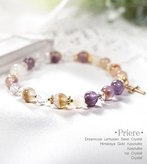 ドリームコートレムリアンシード＆アゼツライト【魂の覚醒と光の導き